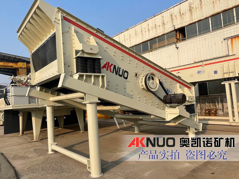 矿用圆茄子污视频在线观看