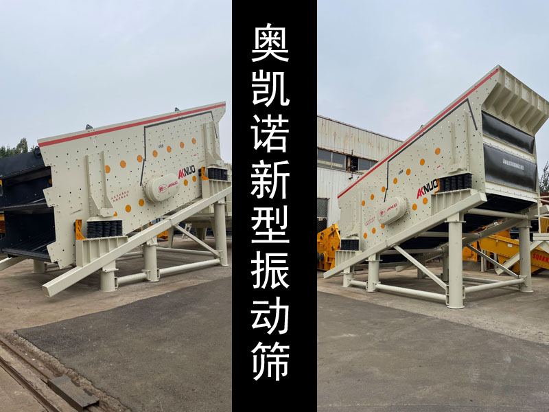 矿用圆茄子污视频在线观看